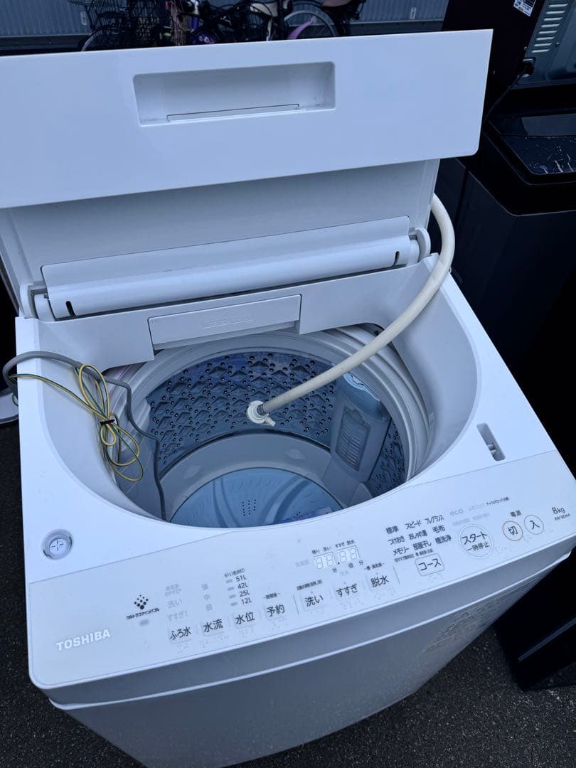 TOSHIBA 縦型洗濯機 ウルトラファインバブル