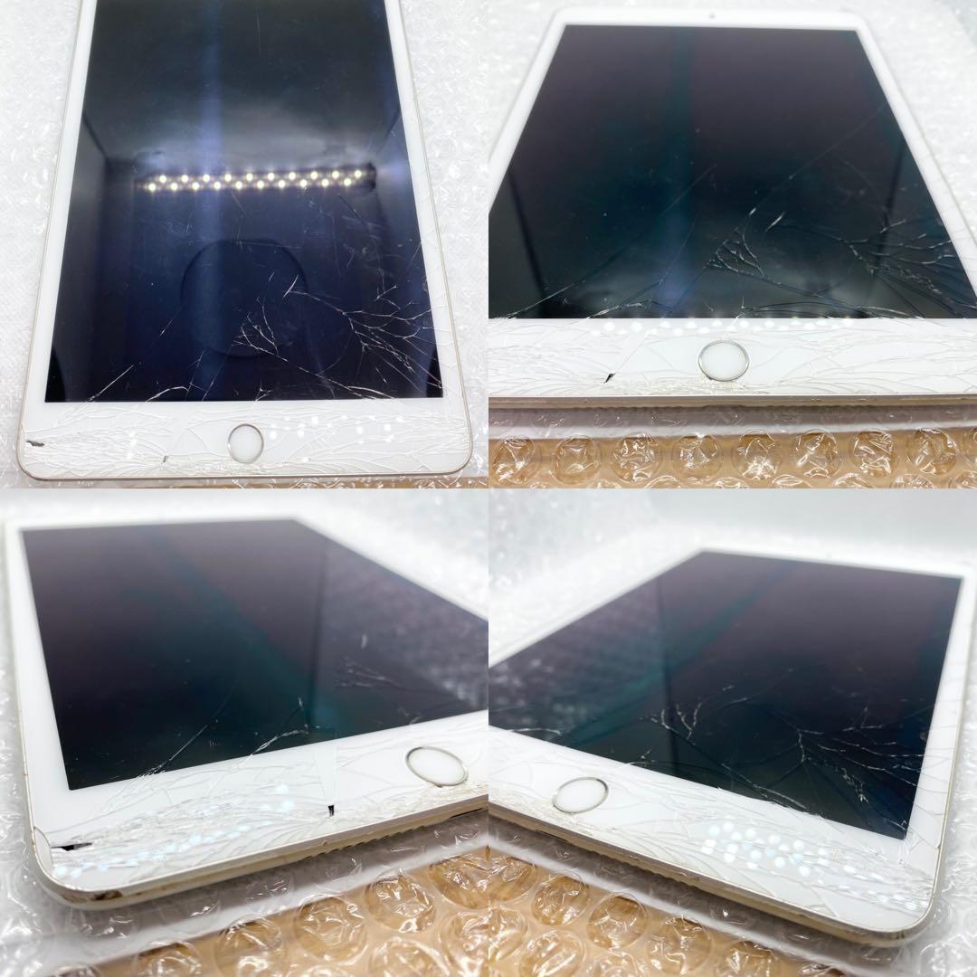 ジャンク iPad mini 第5世代 Wi-Fi+Cellular 64GB