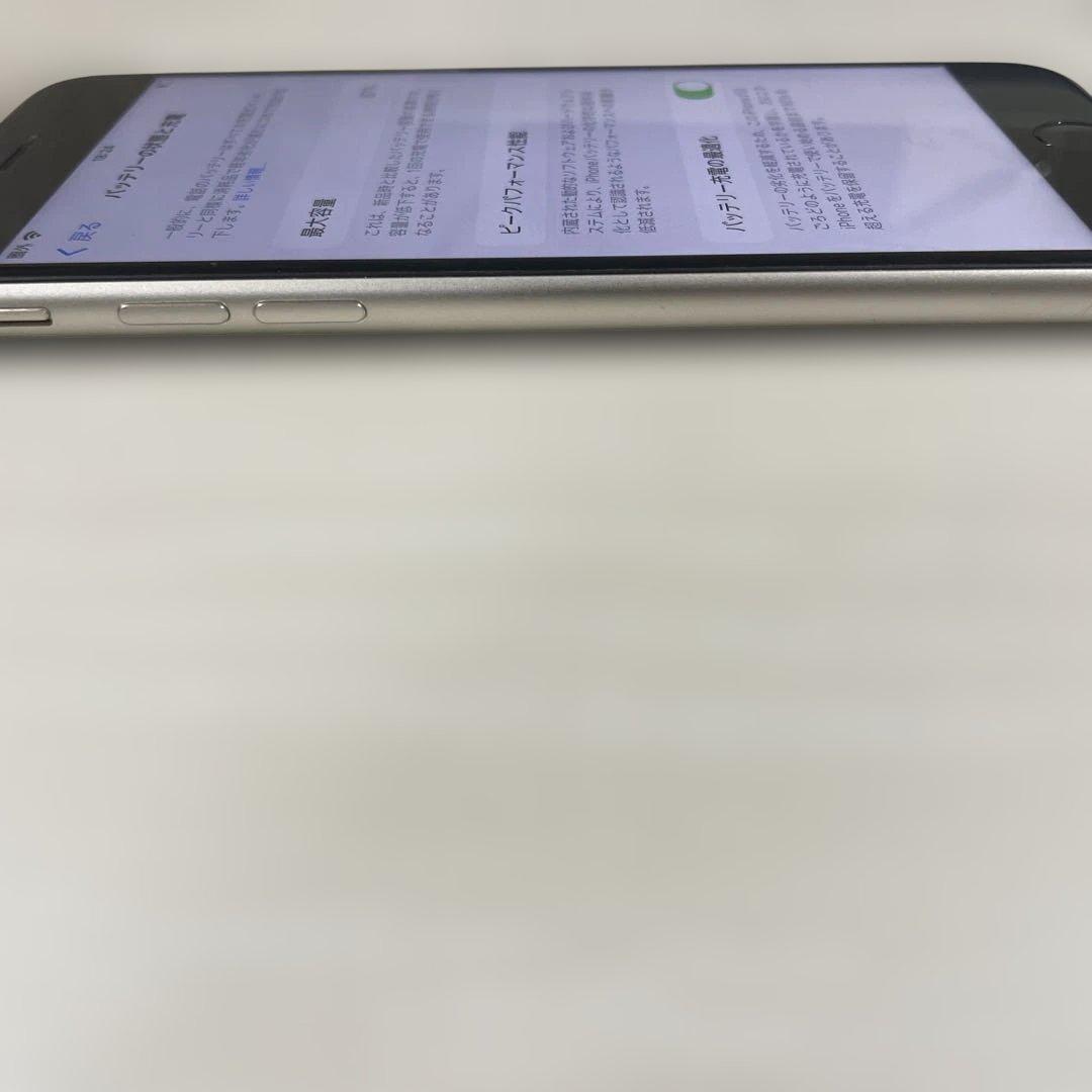 Apple iPhone SE3 （第3世代） 64GB SIMフリー