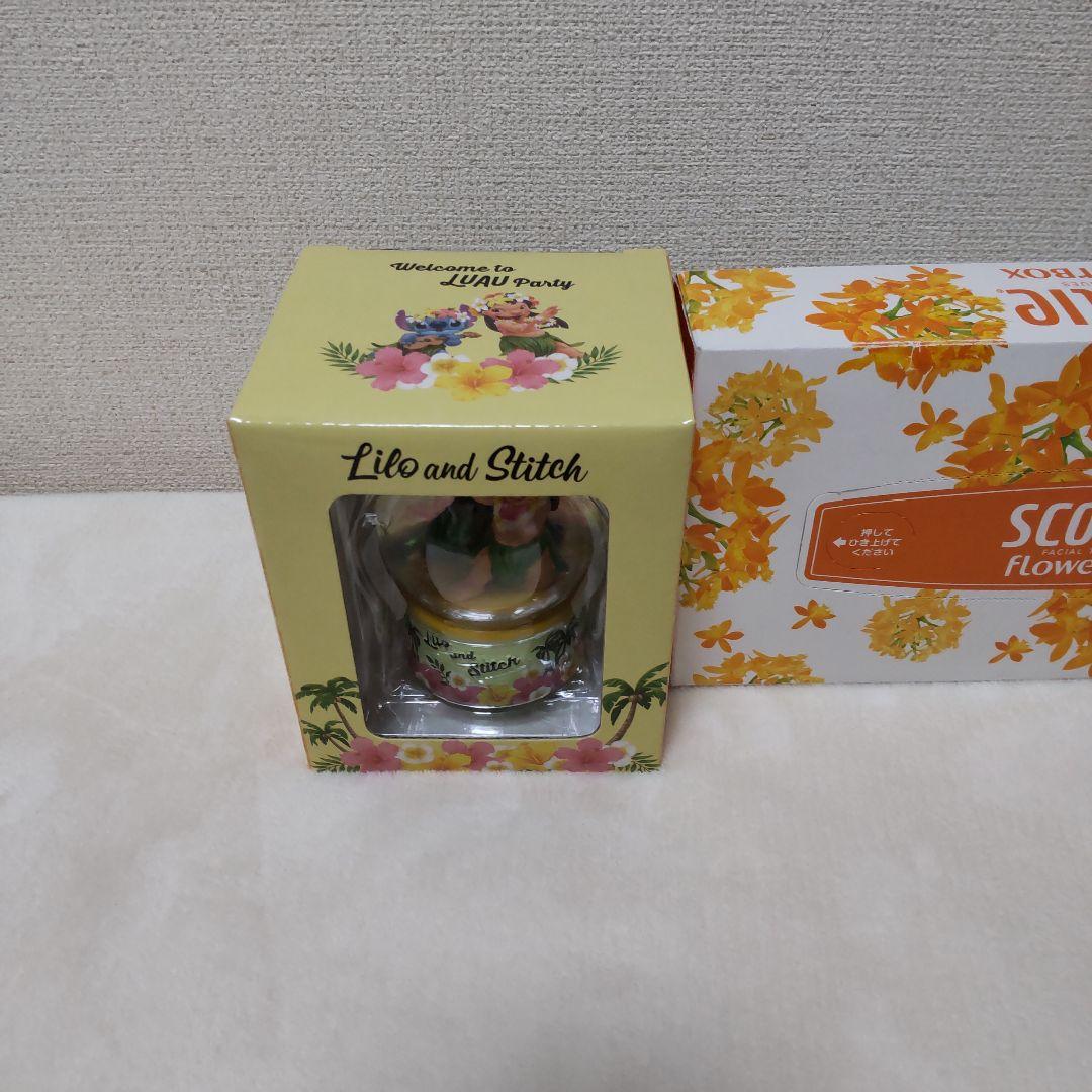 ディズニーストア　リロ＆スティッチ　スティッチの日　スノーグローブ