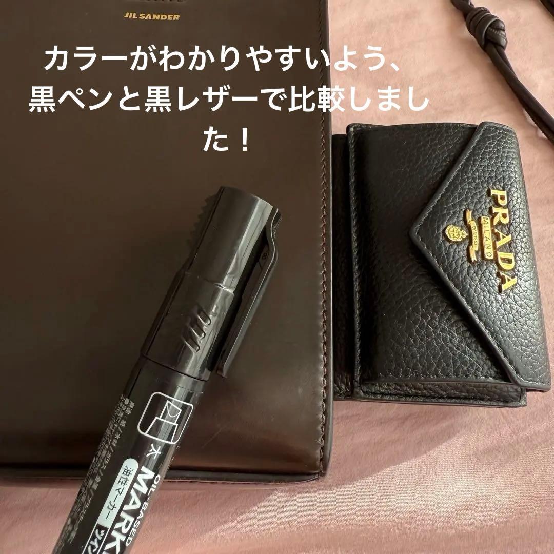 JIL SANDER ブラウンレザーショルダーバッグ