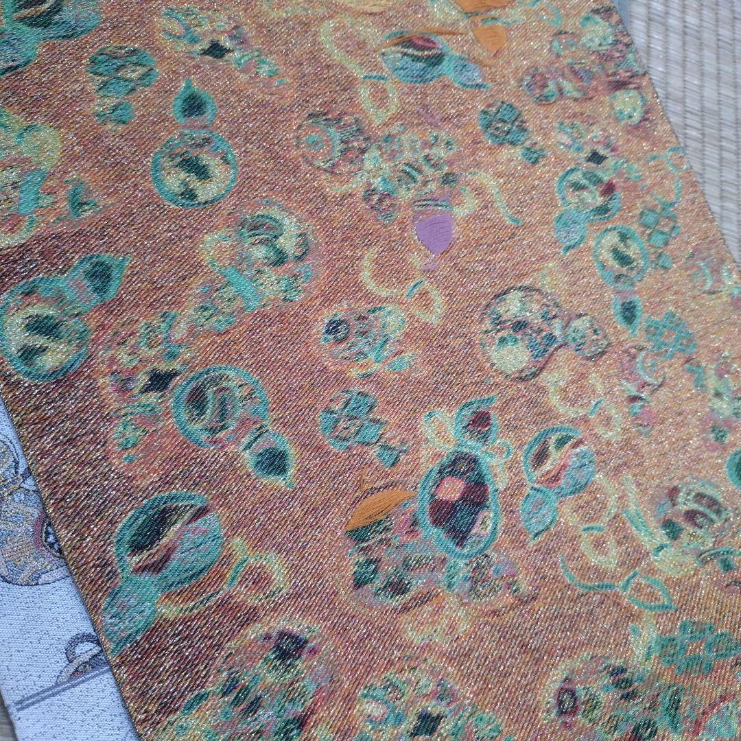 袋帯（未仕立帯裏付）とみや謹製