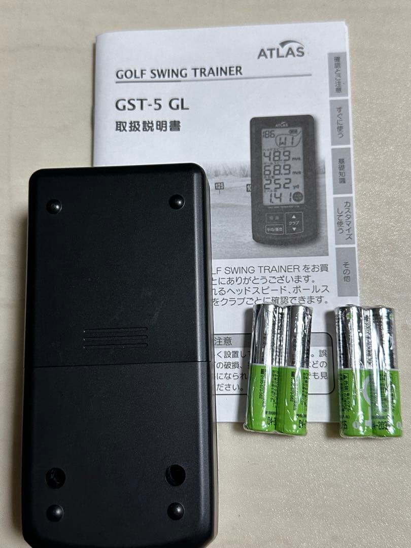 ユピテルゴルフスイングトレーナー・YUPITERU GST5-GL