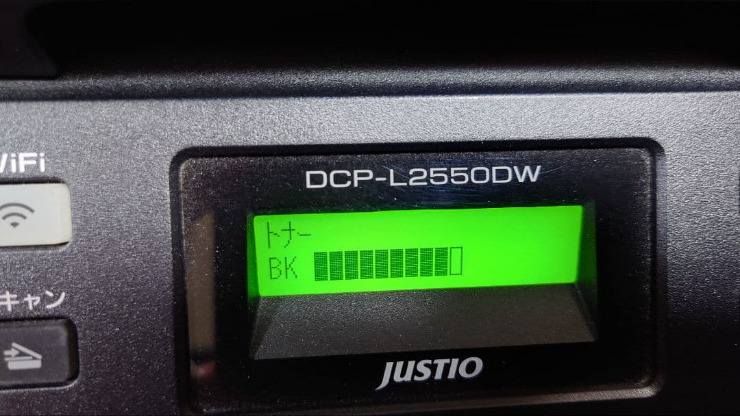 brother　A4モノクロ複合機　DCP-L2550DW