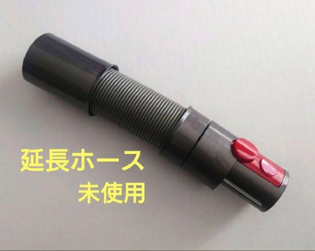 ダイソン　ソフトローラークリーナーヘッドなど7点セット