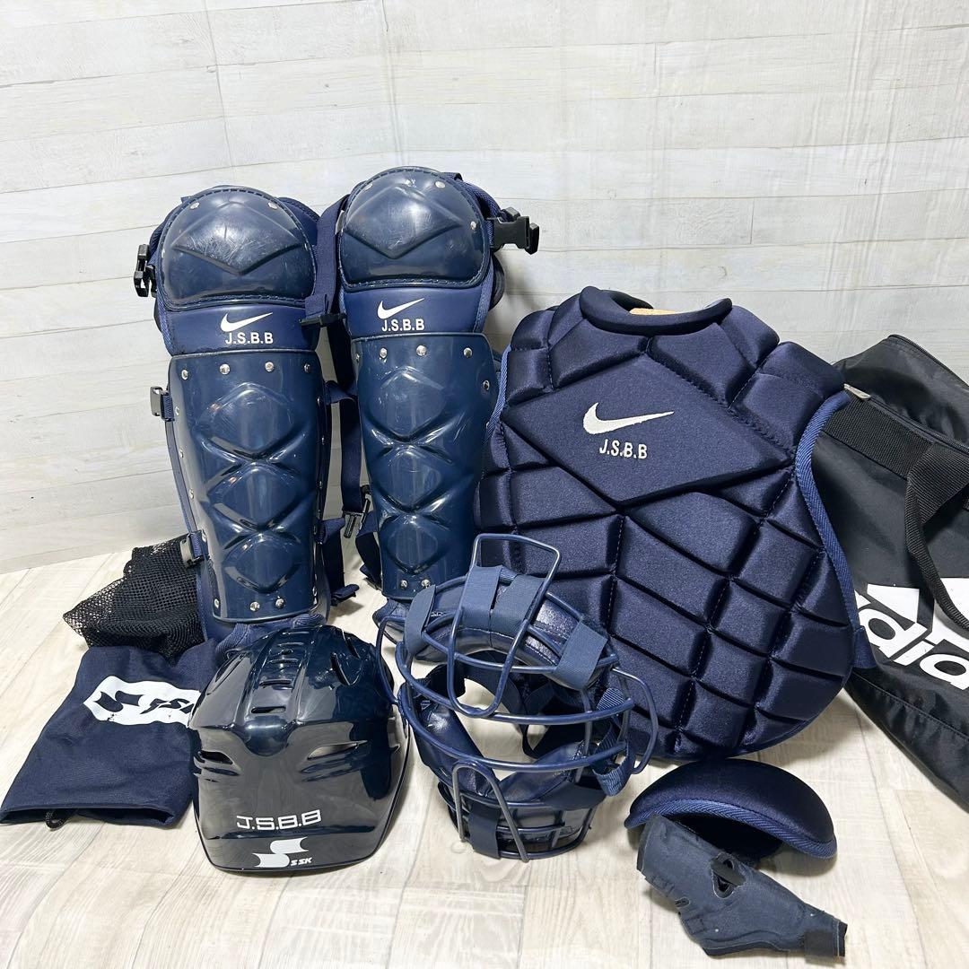 キャッチャー防具セット（軟式用）NIKE・SSK【JSBB規格対応】収納バッグ