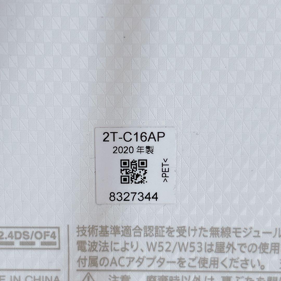 【美品】SHARP シャープ 16V型 ポータブル液晶テレビ 2T-C16AP