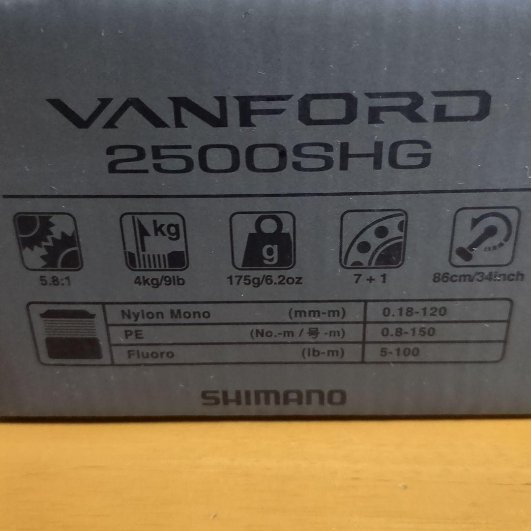 SHIMANO　シマノ　24ヴァンフォード2500SHG