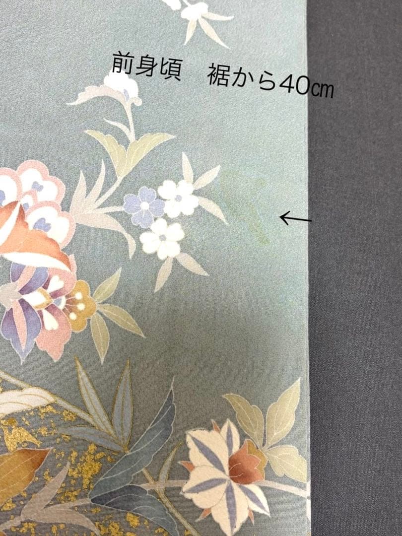 訪問着 フルセットa437七五三　入学式　お宮参り　結婚式