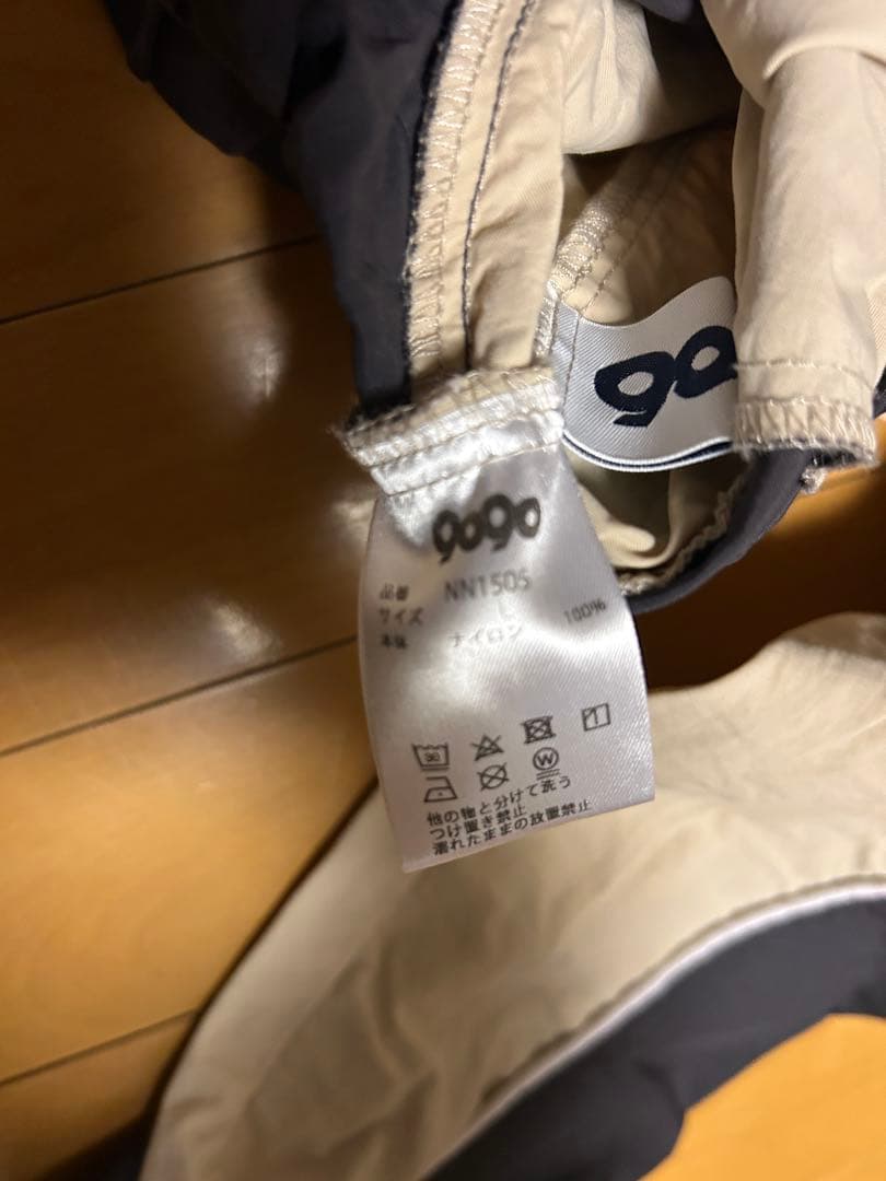 9090 × UMBRO セットアップ 「チャコールグレー」