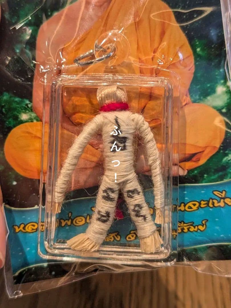 タイのお守りプラクルアン！危機からあなたを守るフンパヨン！稲藁製！