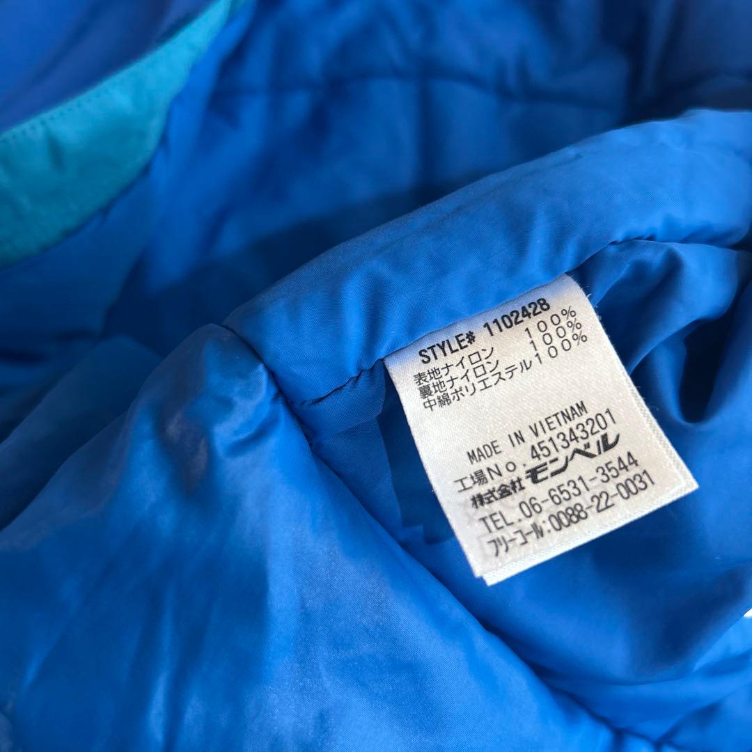 モンベル　スキーウェア　150センチ