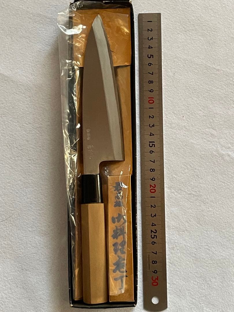 未使用品　身卸包丁　特製秀利×5点まとめて　安来鋼