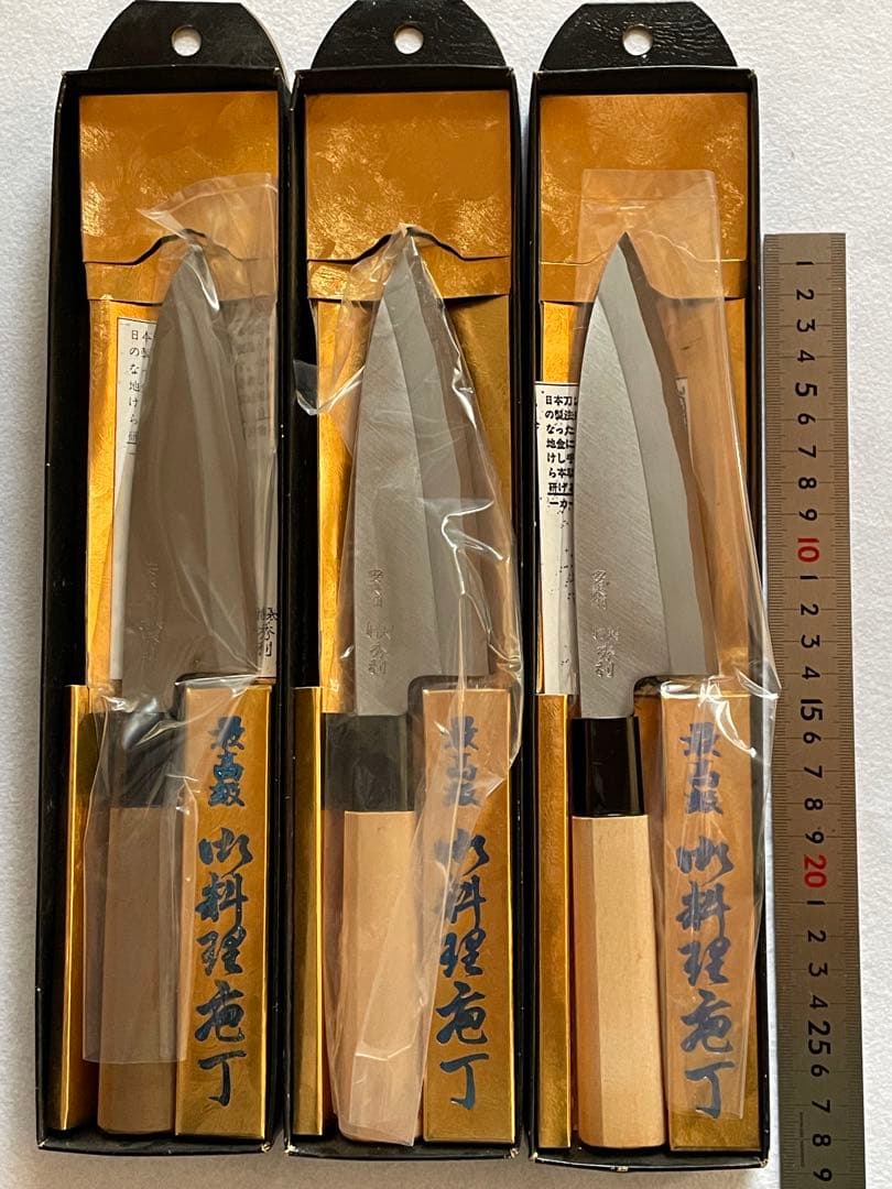 未使用品　身卸包丁　特製秀利×5点まとめて　安来鋼