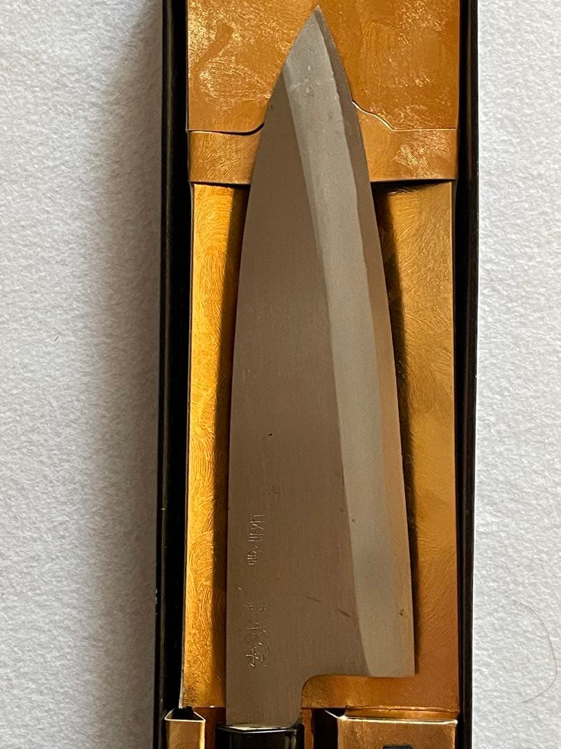 未使用品　身卸包丁　特製秀利×5点まとめて　安来鋼