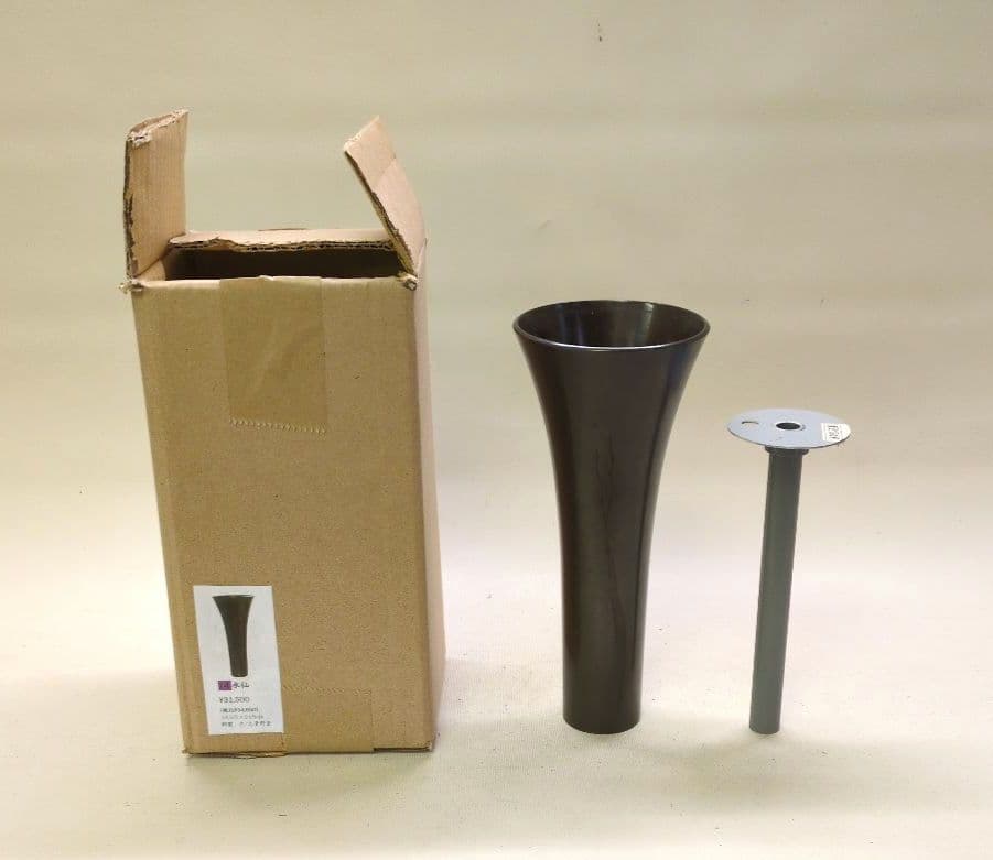 銅製花器　「水仙」　池坊好み　池坊花器