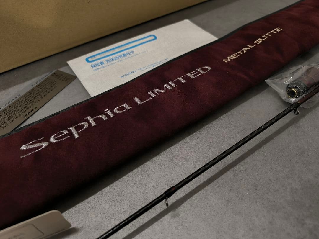 【新品未使用】25 セフィアリミテッド メタルスッテ F-B65ML-S