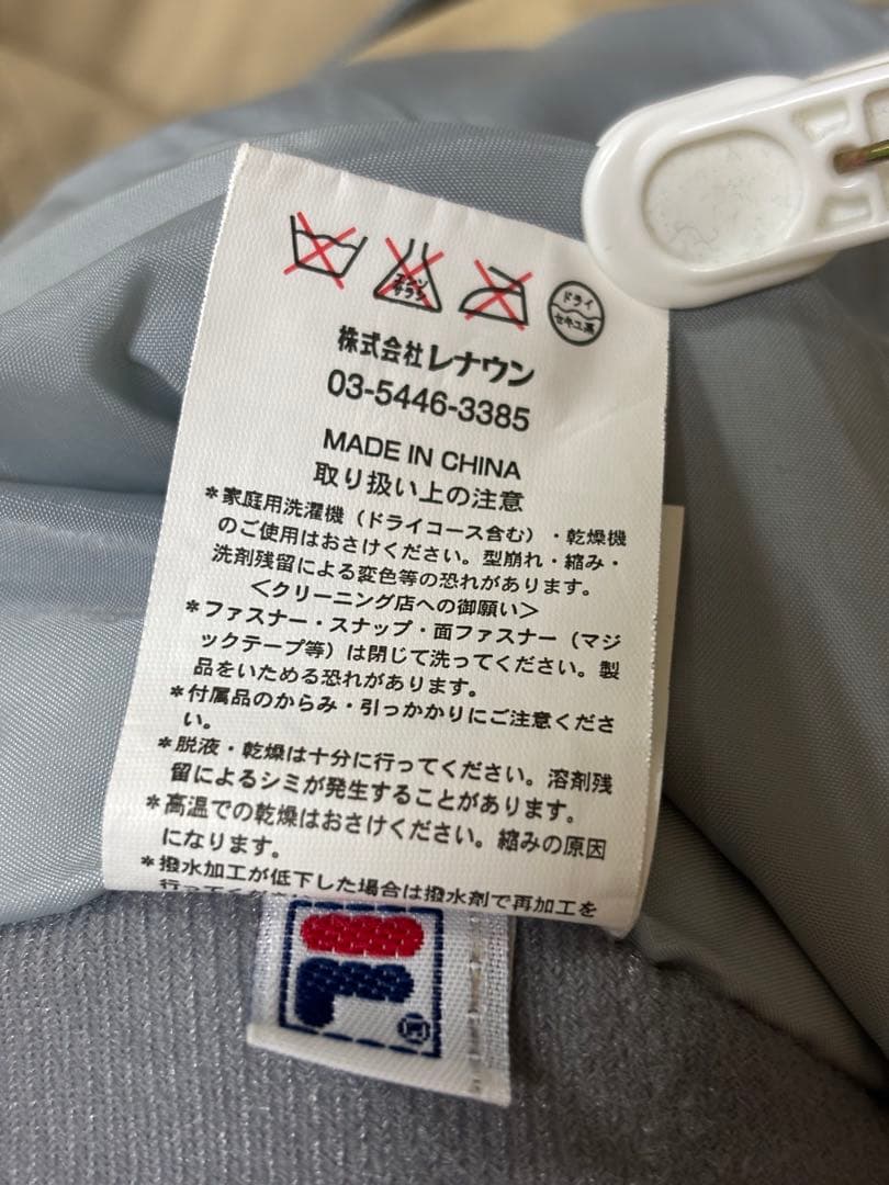 FILA IGNIOレディース　M スキーウェア　スキーウエア フィラ　上下