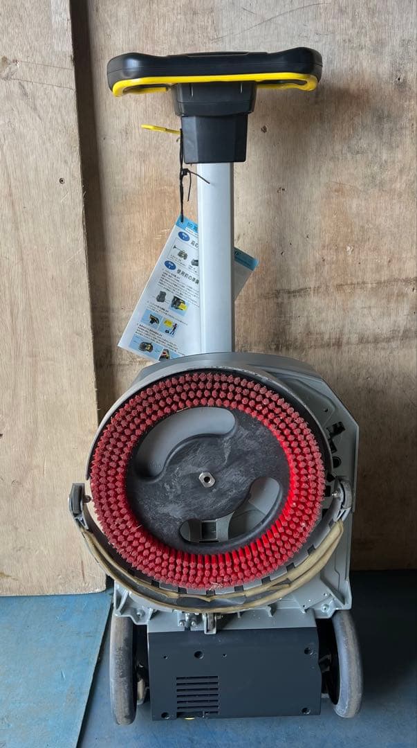 KARCHER 小型床洗浄機 1.783-232.0 BD 30/4 C Bp