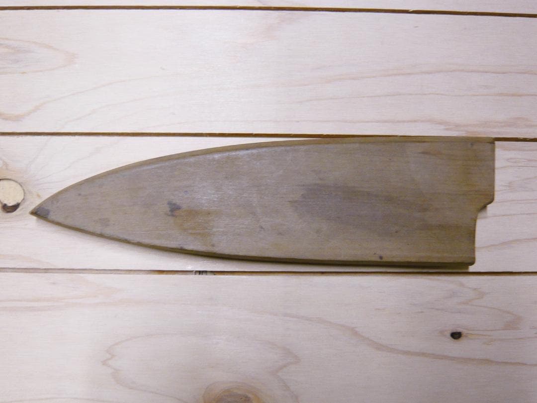 正本 築地正本 出刃包丁 刃渡り180mm 水牛柄 出刃 包丁