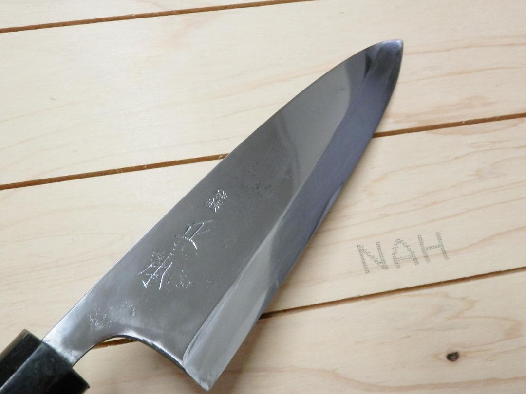 正本 築地正本 出刃包丁 刃渡り180mm 水牛柄 出刃 包丁