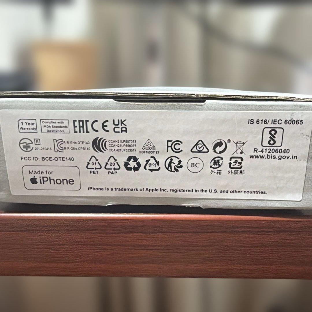 イヤホン Jabra Elite7Pro