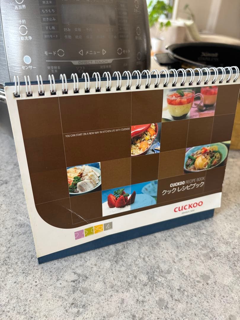 CUCKOO CHST1005F INew圧力名人DX(白米10合 玄米8合炊)