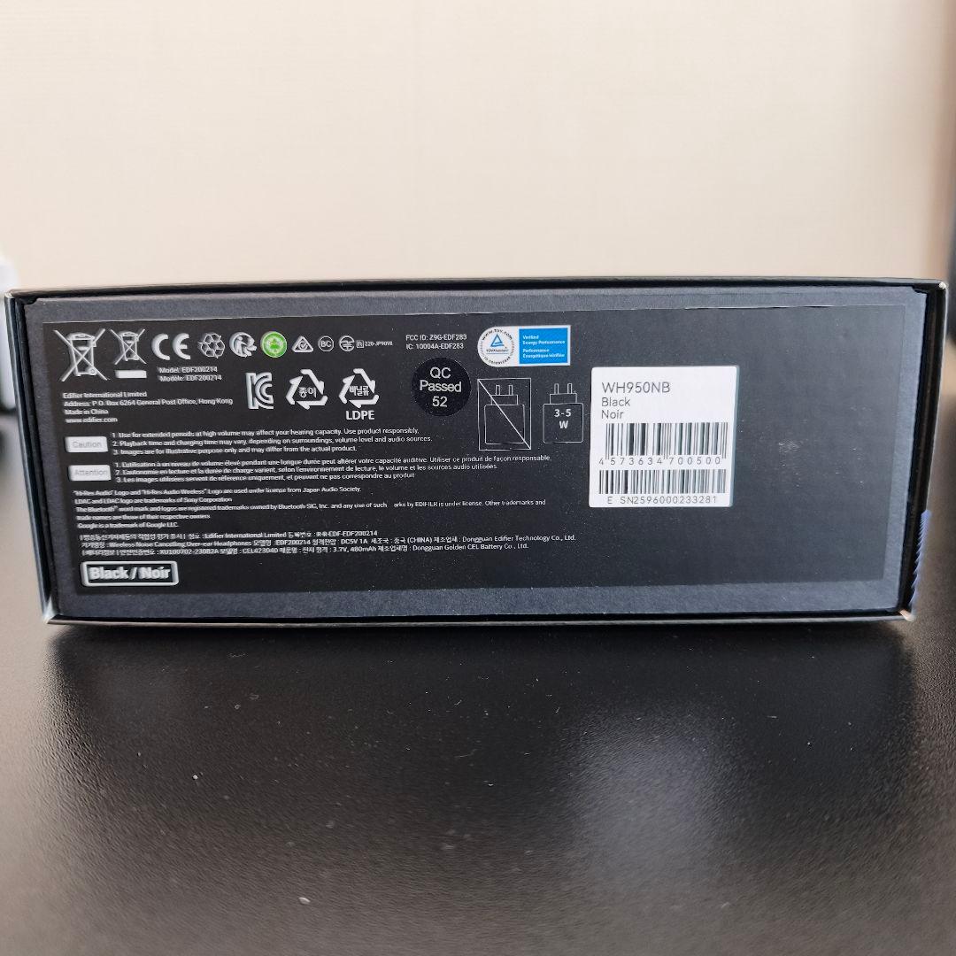Edifier WH950NB Gen2 ブラック