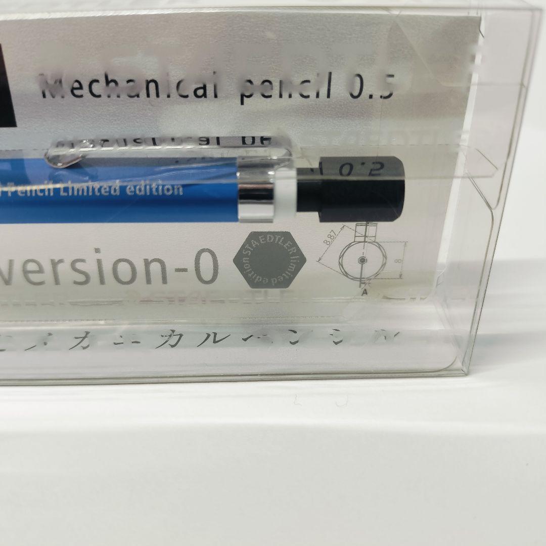 【未開封】ステッドラー ヘキサゴナル 限定 Version 0 廃盤 限定