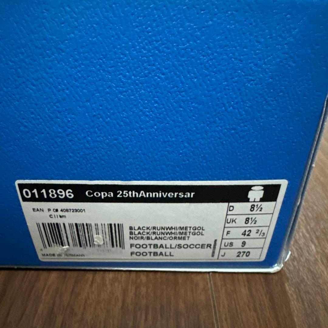 コパムンディアル　２５周年　２７ｃｍ　新品未使用