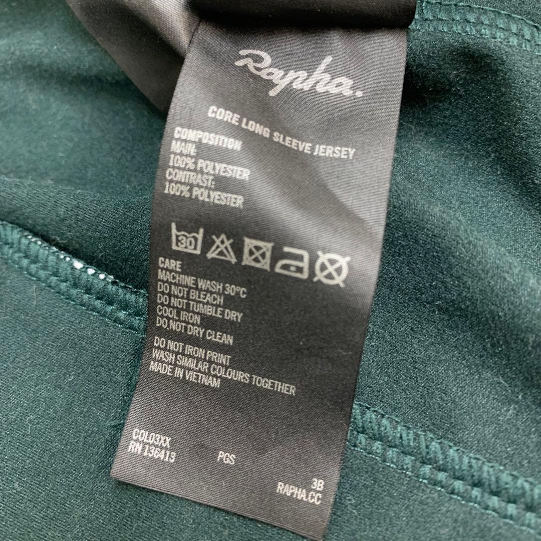 RAPHA LONG SLEEVE CORE JERSEY メンズXS