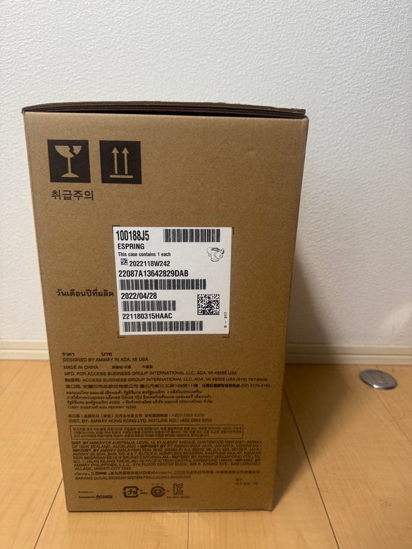 浄水器・整水器 eSpring Water Purifier