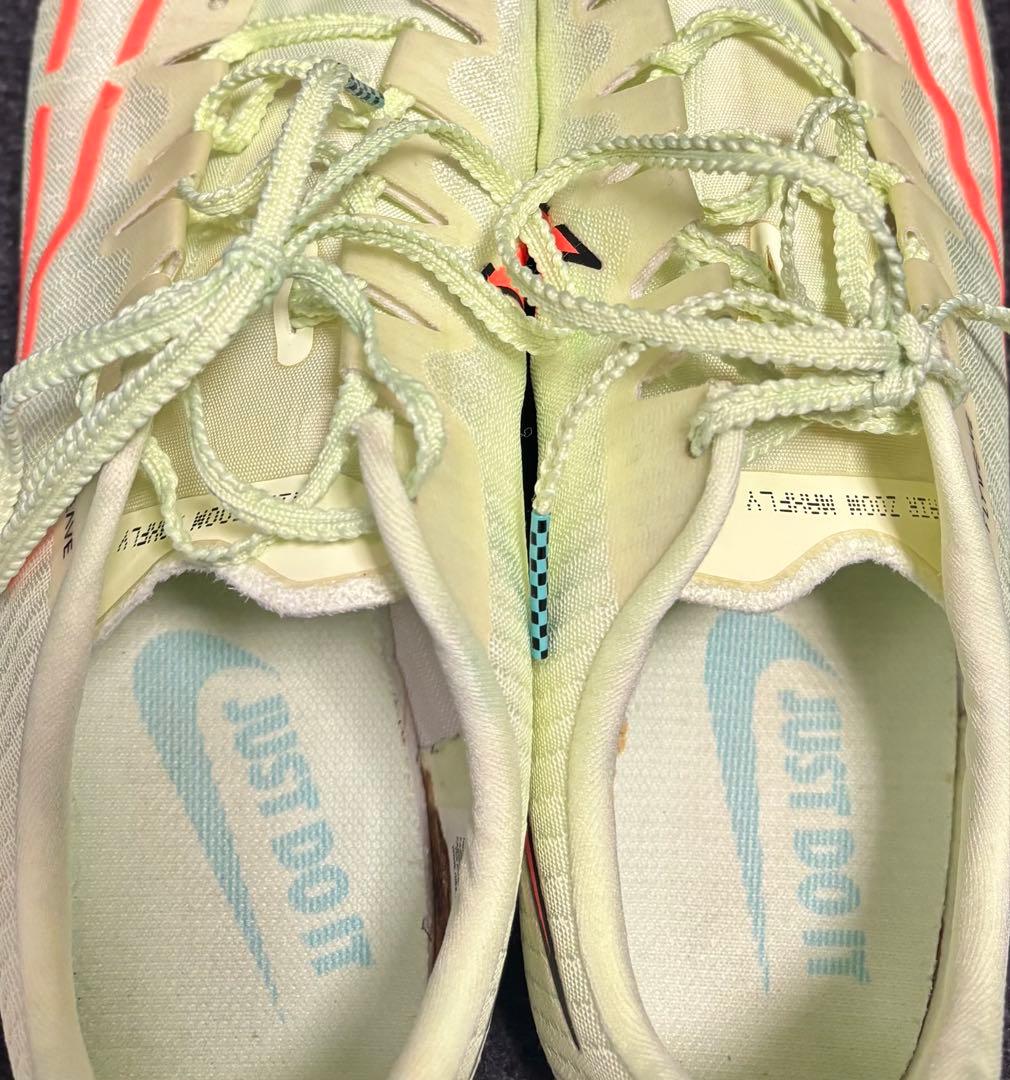 Nike エアズーム マックスフライ 【26.0cm】希少カラー maxfly