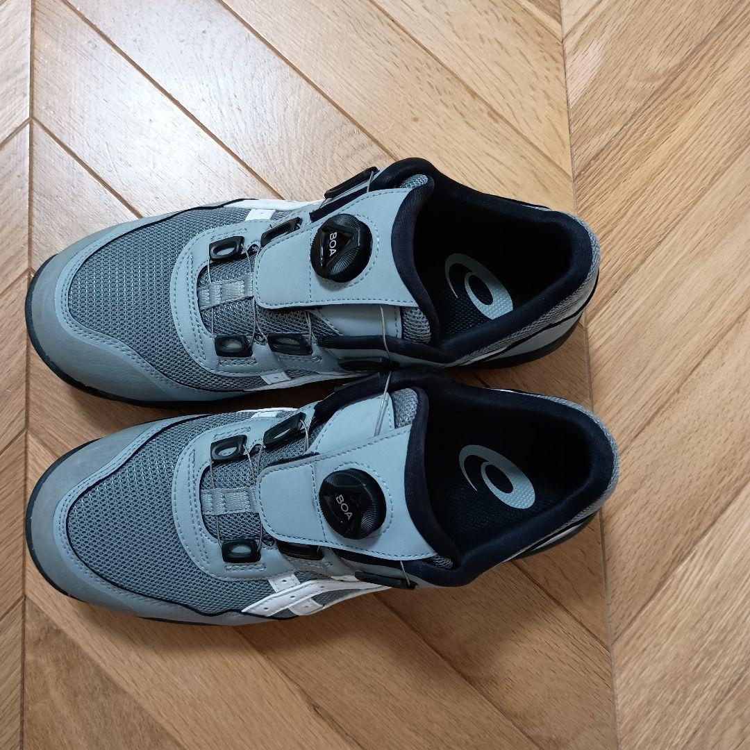 安全靴 アシックス BOA グレー 25センチ