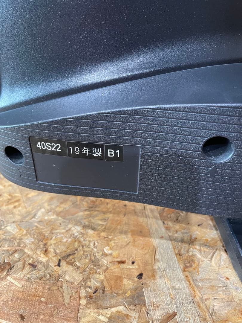 東芝 REGZA 2019年製 液晶テレビ40S22 1333