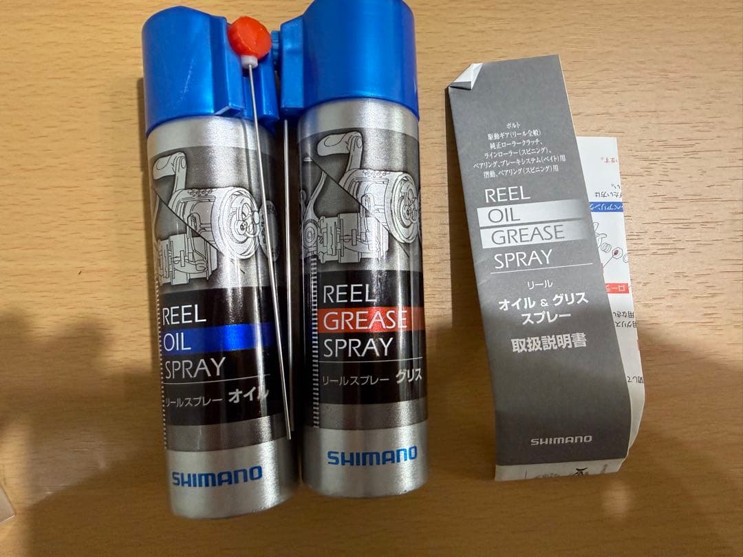 SHIMANO ベイトリール メタニウムmg7 レアパーツカスタムセット