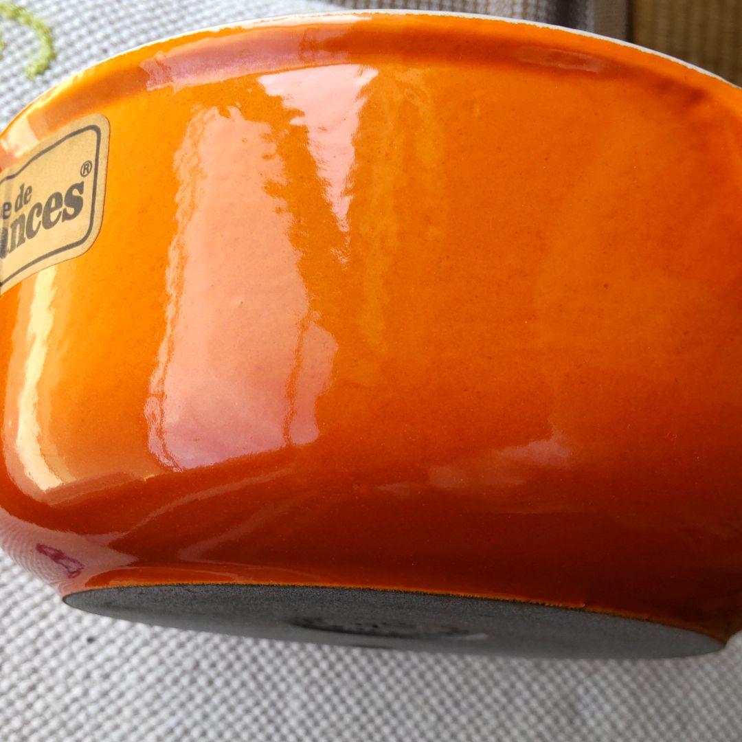 【新品】ビンテージ　COUSANCES 　幻のクーザンス社