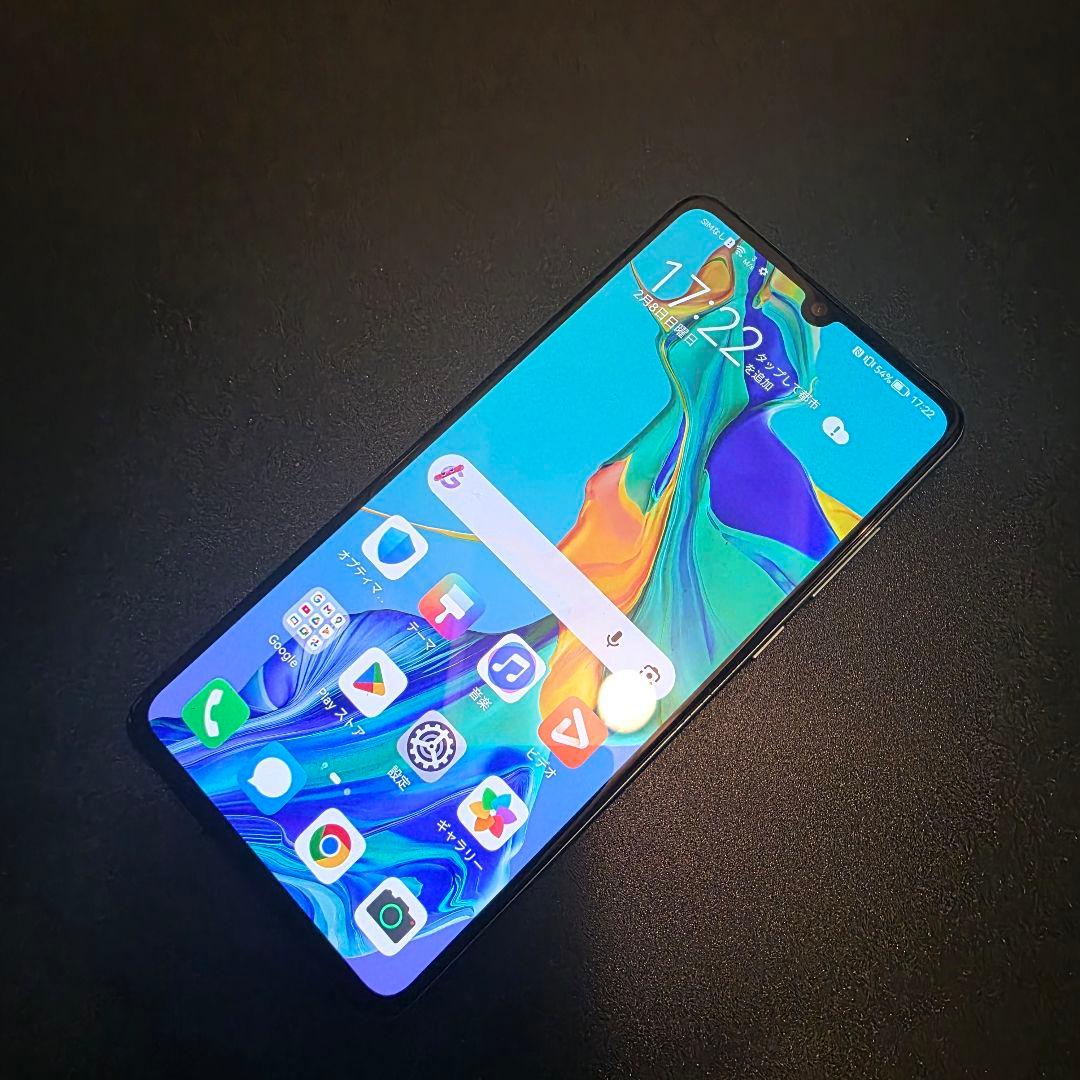 美品　HUAWEI p30 青銀　物理デュアルシム　SIMフリー