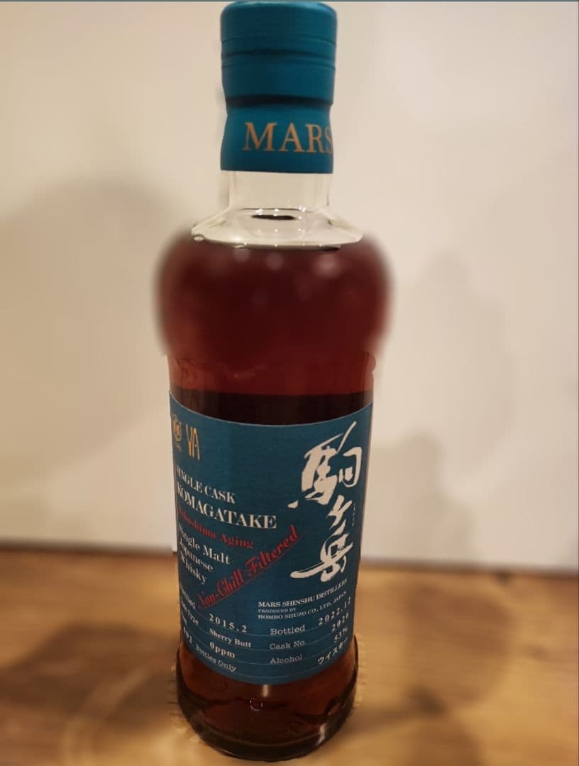 本坊酒造　シングルカスク駒ヶ岳 屋久島エージング Cask No.2026