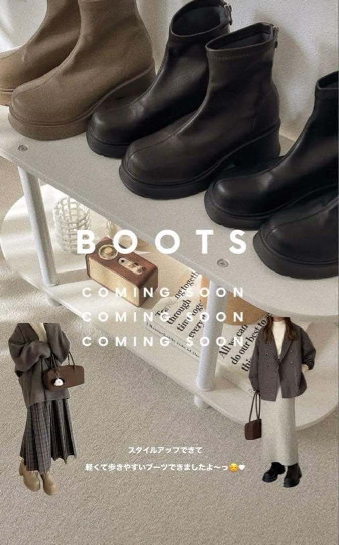 choco 厚底バックファスナーストレッチショートブーツ しまむら