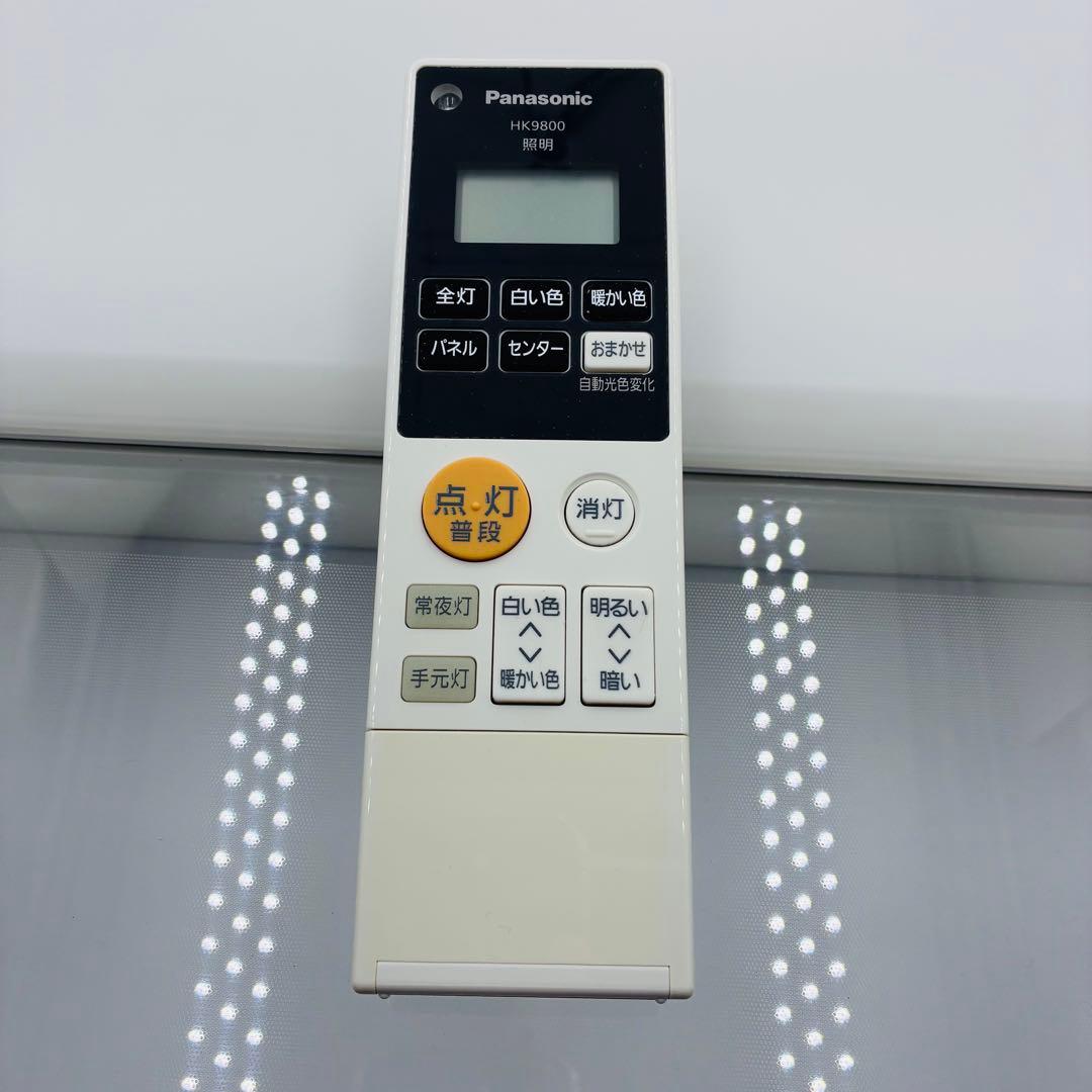 パナソニック LEDシーリングライト HH-CC1285A 12畳