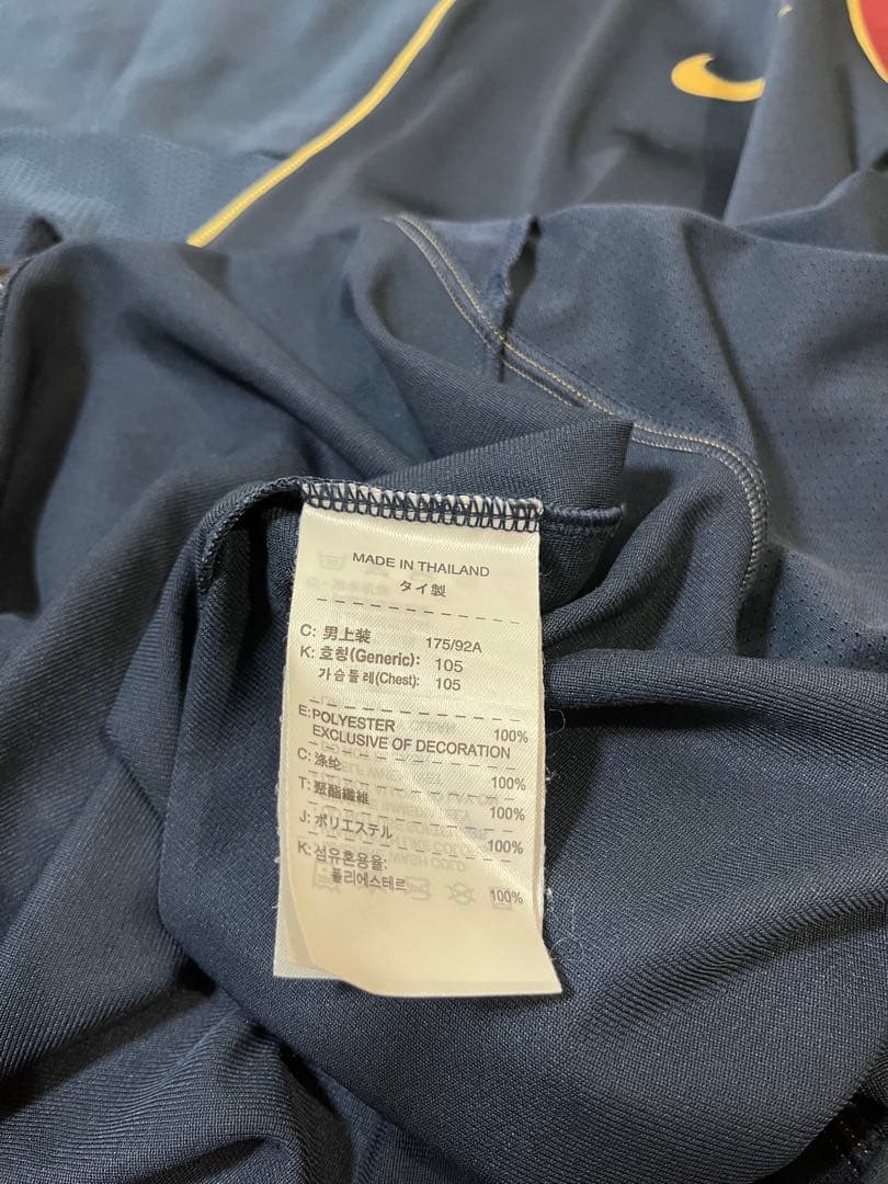 NIKE ナイキ アーセナル トレーニングシャツ2008-09