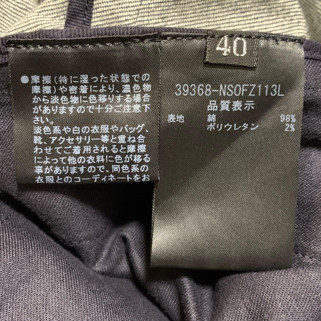 美品✨フォクシーニューヨーク デニム ギャザー ワンピース 2way 40