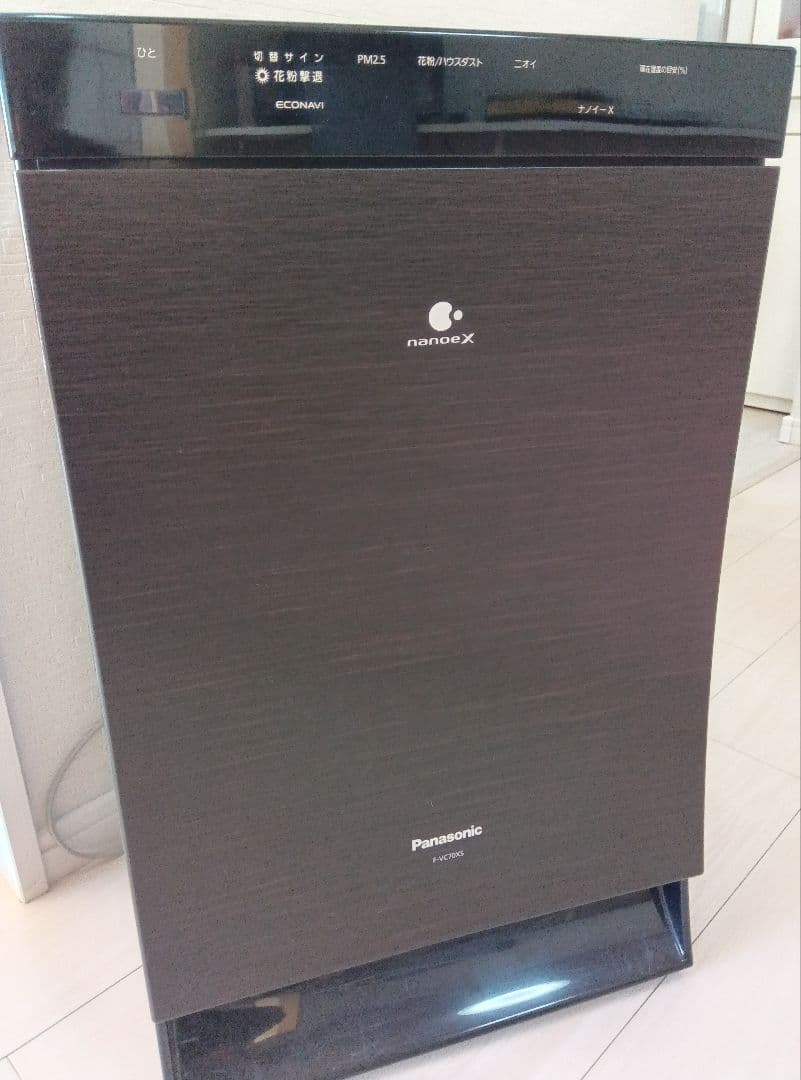 Panasonic加湿空気清浄機 f-vc70xs 20年製