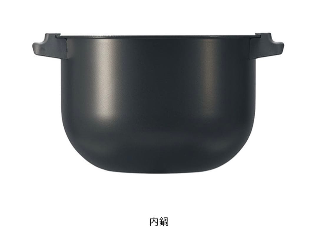 SHARP KN-HW24G-R ヘルシオ ホットクック シャープ