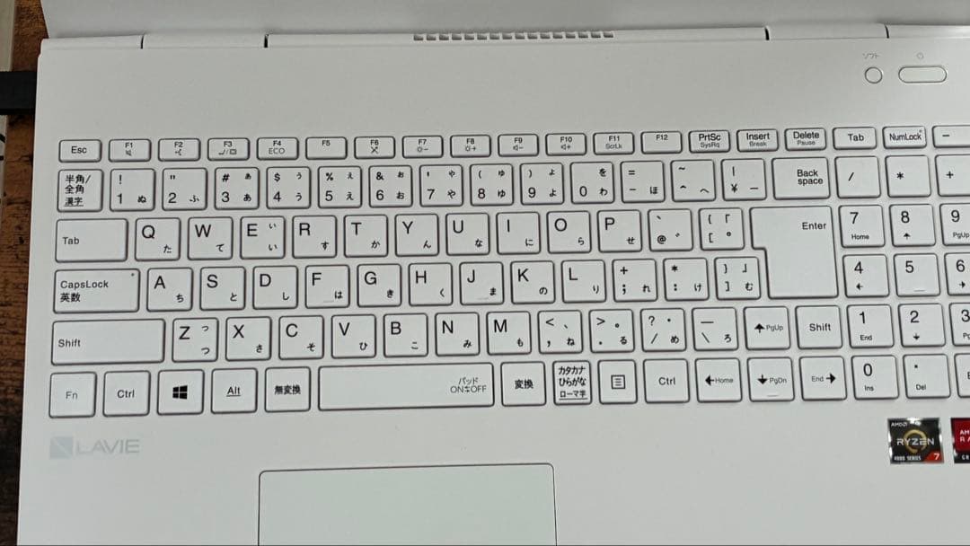 【極美品】NECノートパソコン Ryzen搭載！カバン＆マウス付きフルセット