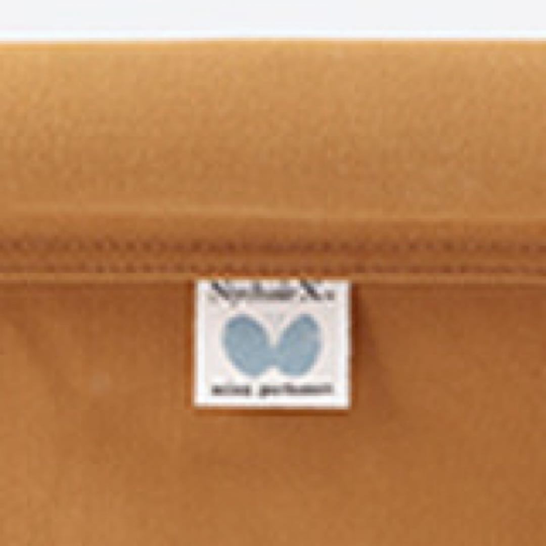 Nychair X Ottoman minä perhonen