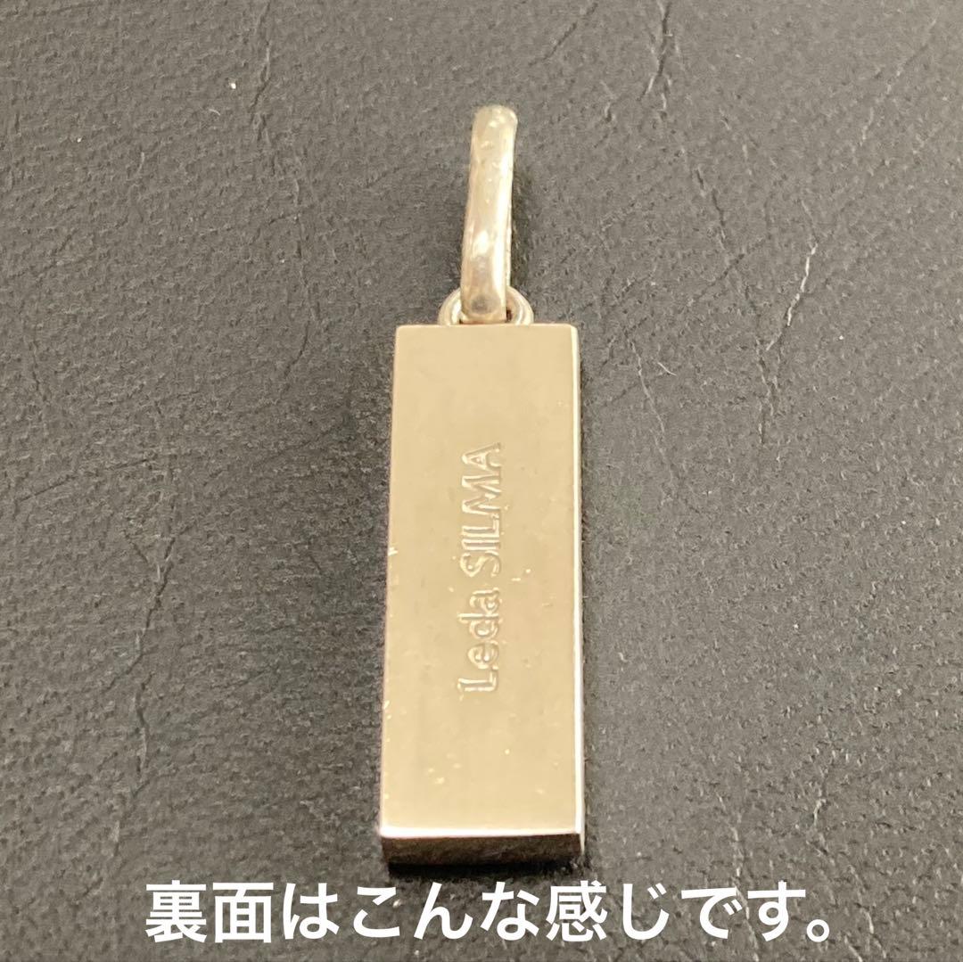 プチシルマのジュエリーコレクションレダシルマ『オリンポスdi:』ネックレス　レダ