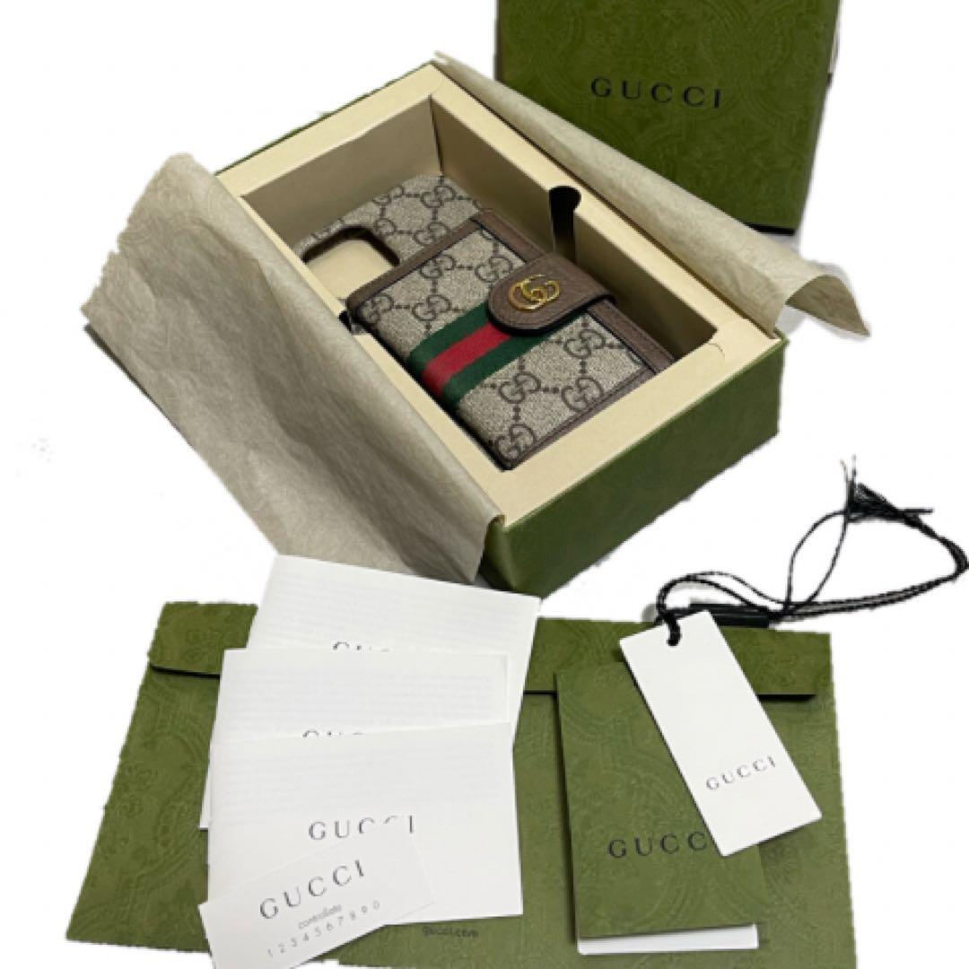 希少！【GUCCI 】オンライン限定品 iPhone12pro max専用ケース