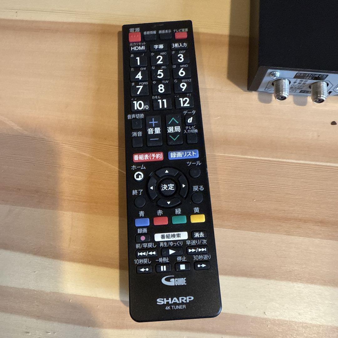 SHARP BD-UT1200 ブルーレイレコーダー 現状品